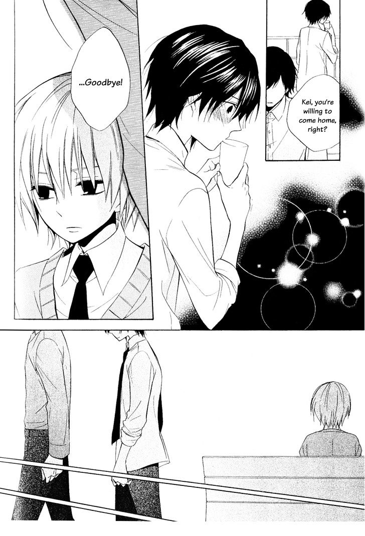 Houou Gakuen Misoragumi Chapter 21 page 34 - Chapter 21 : Colorful Prince
