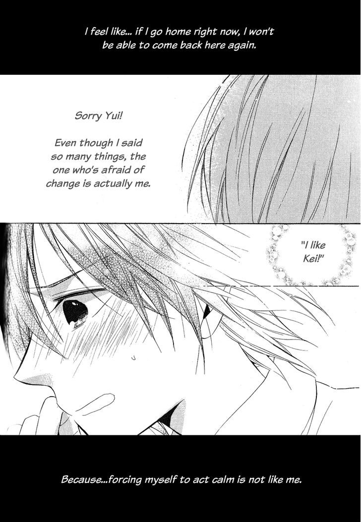 Houou Gakuen Misoragumi Chapter 21 page 36 - Chapter 21 : Colorful Prince