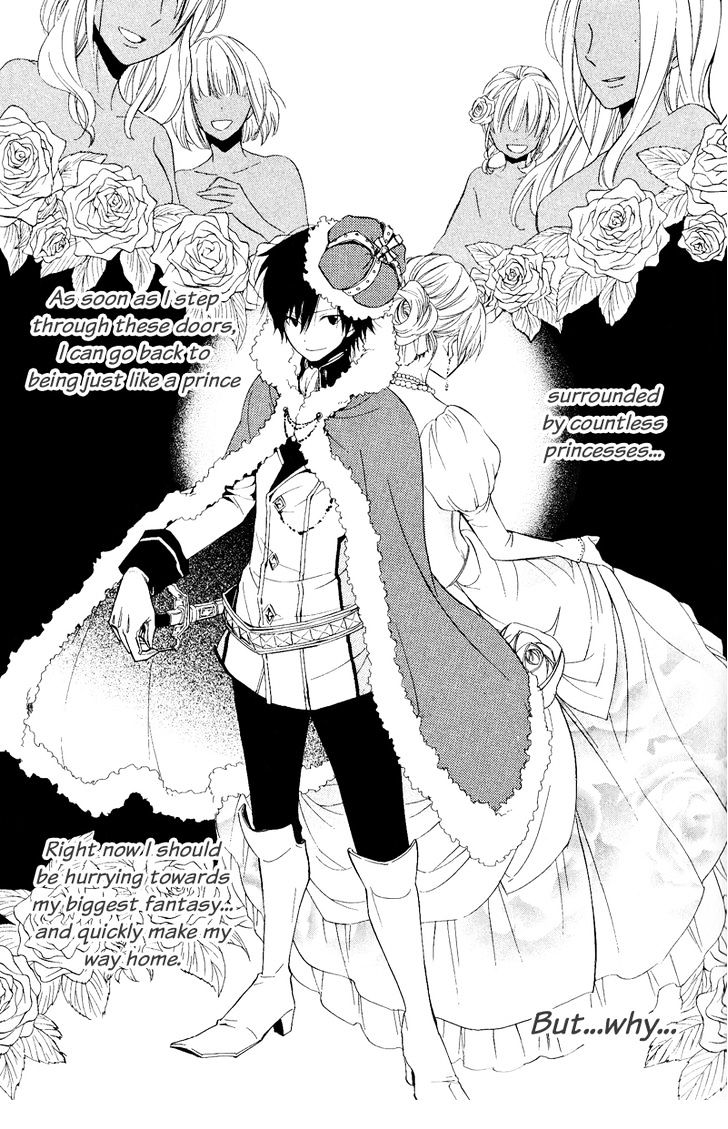 Houou Gakuen Misoragumi Chapter 21 page 37 - Chapter 21 : Colorful Prince