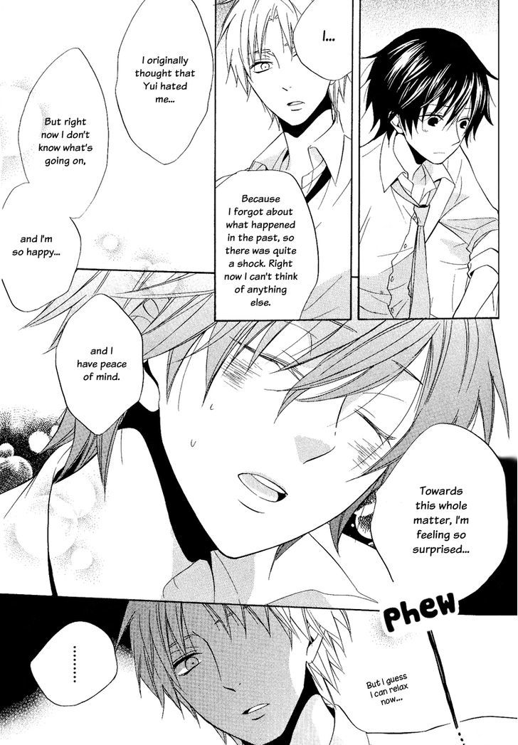 Houou Gakuen Misoragumi Chapter 21 page 7 - Chapter 21 : Colorful Prince