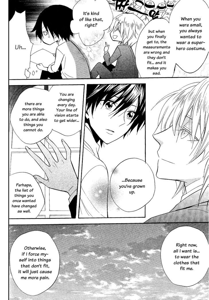 Houou Gakuen Misoragumi Chapter 22 page 12 - Chapter 22 : Princess Revolution (END)