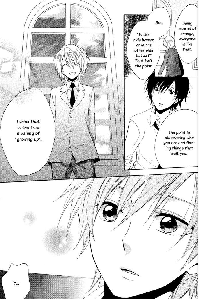 Houou Gakuen Misoragumi Chapter 22 page 13 - Chapter 22 : Princess Revolution (END)