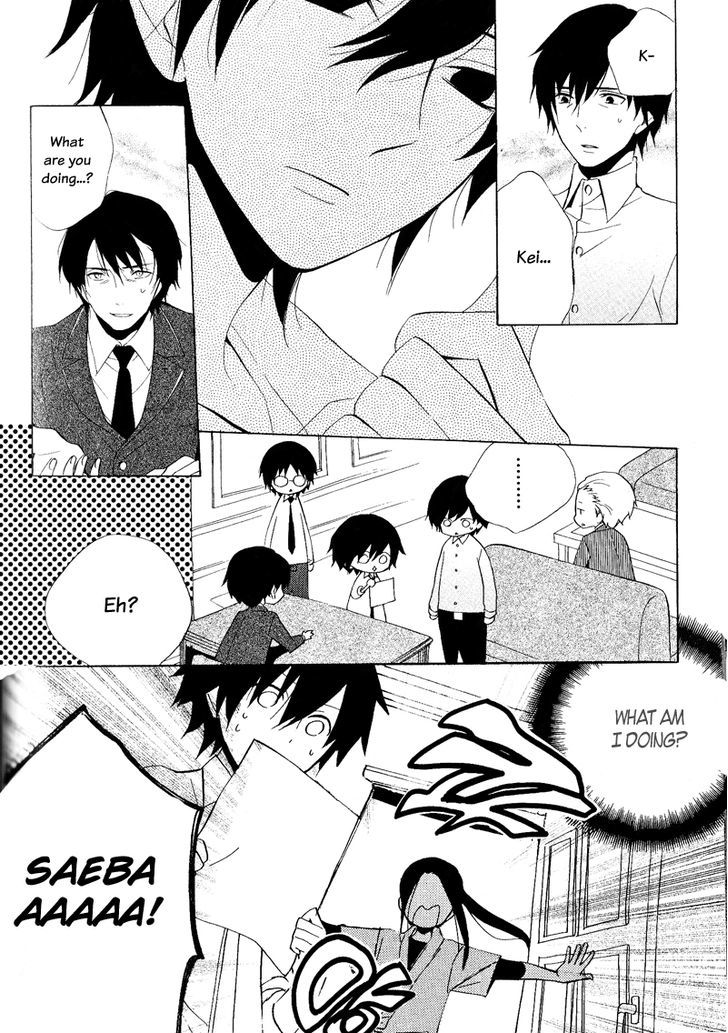Houou Gakuen Misoragumi Chapter 22 page 2 - Chapter 22 : Princess Revolution (END)