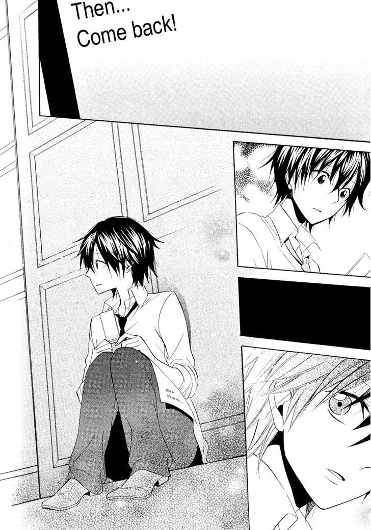 Houou Gakuen Misoragumi Chapter 22 page 26 - Chapter 22 : Princess Revolution (END)