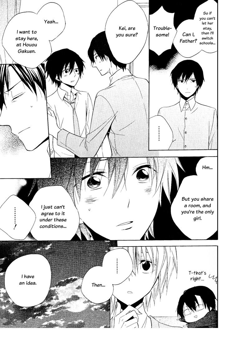 Houou Gakuen Misoragumi Chapter 22 page 35 - Chapter 22 : Princess Revolution (END)
