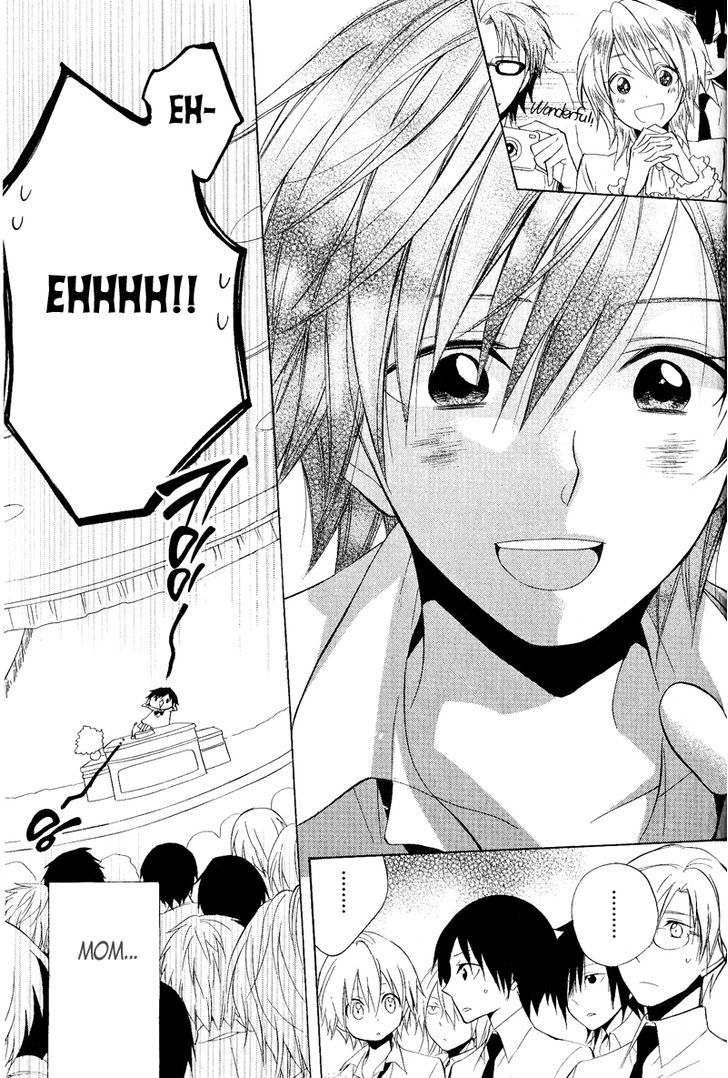 Houou Gakuen Misoragumi Chapter 22 page 39 - Chapter 22 : Princess Revolution (END)