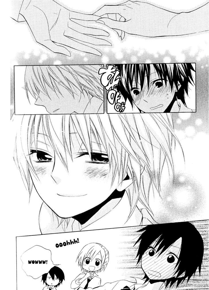 Houou Gakuen Misoragumi Chapter 22 page 42 - Chapter 22 : Princess Revolution (END)