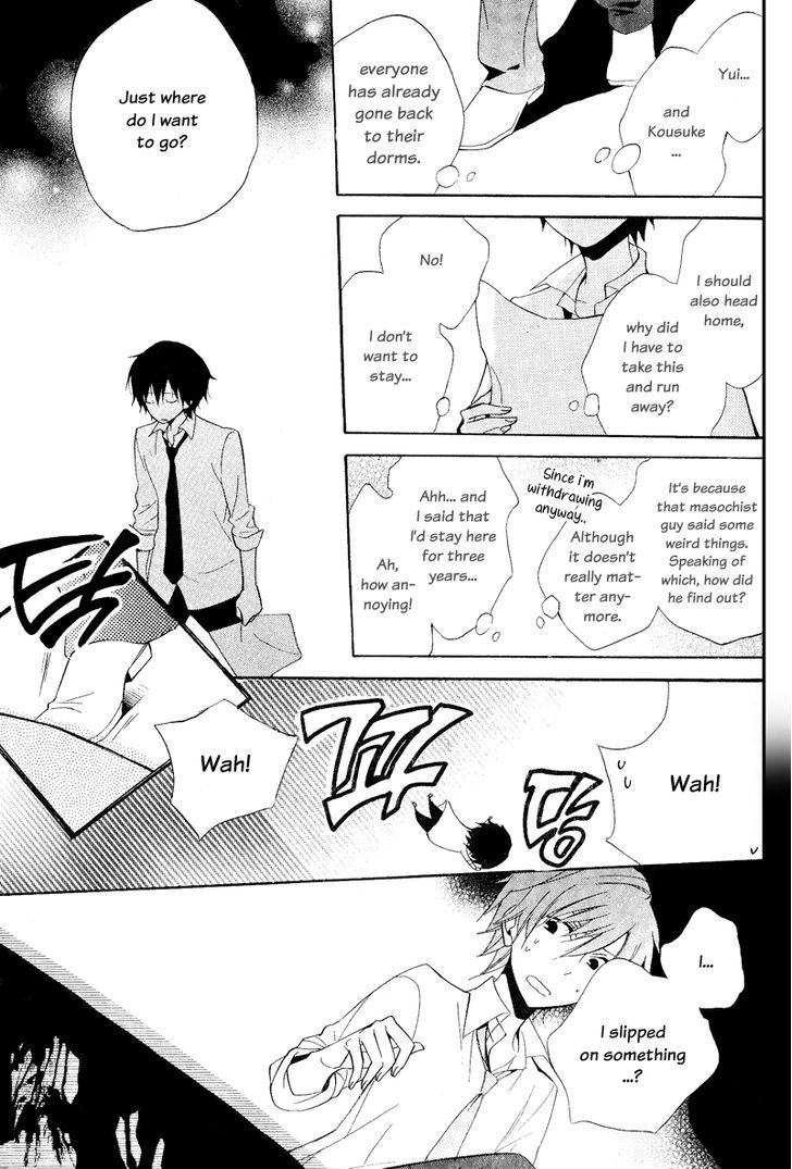 Houou Gakuen Misoragumi Chapter 22 page 7 - Chapter 22 : Princess Revolution (END)