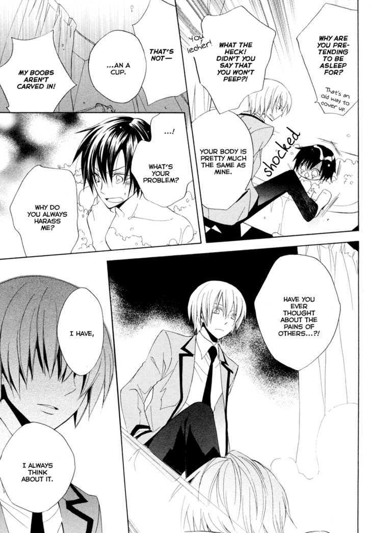 Houou Gakuen Misoragumi Chapter 3 page 19 - Chapter 3 : Overcome Failure