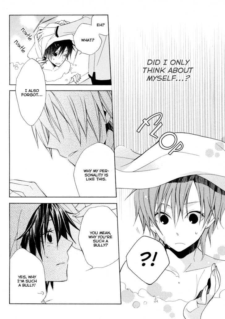 Houou Gakuen Misoragumi Chapter 3 page 22 - Chapter 3 : Overcome Failure