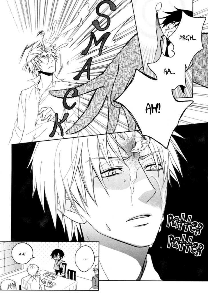 Houou Gakuen Misoragumi Chapter 4 page 8 - Chapter 4 : Fictional Truth