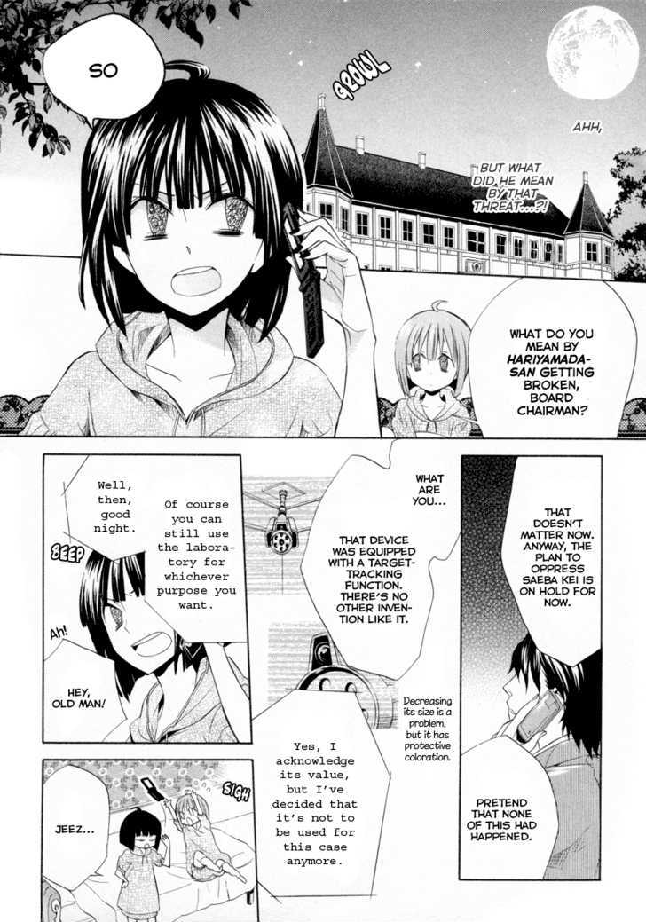 Houou Gakuen Misoragumi Chapter 5 page 11 - Chapter 5 : Quarrel Break