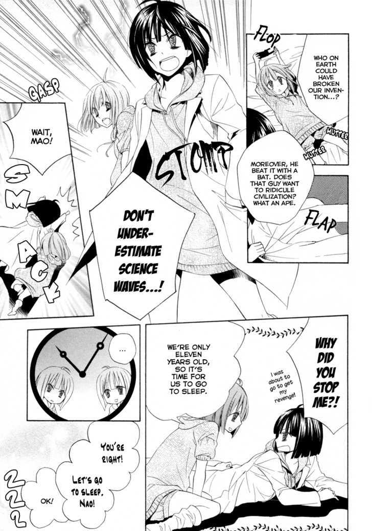 Houou Gakuen Misoragumi Chapter 5 page 12 - Chapter 5 : Quarrel Break