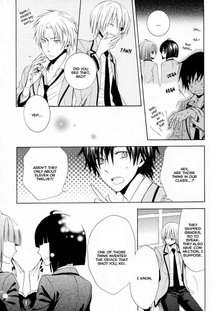 Houou Gakuen Misoragumi Chapter 5 page 20 - Chapter 5 : Quarrel Break