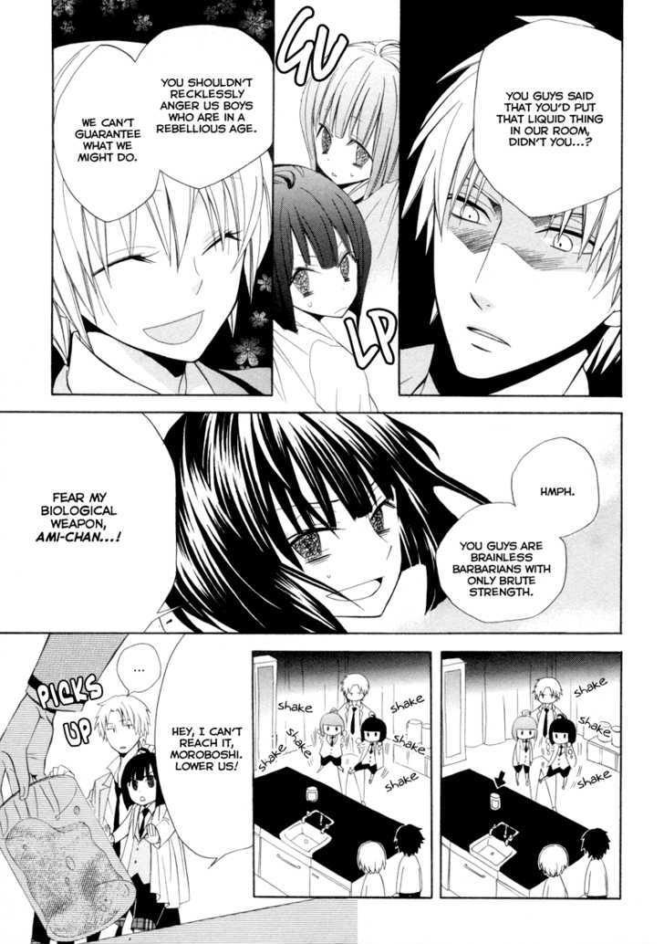 Houou Gakuen Misoragumi Chapter 5 page 28 - Chapter 5 : Quarrel Break