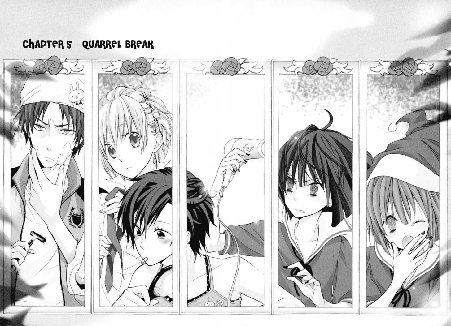 Houou Gakuen Misoragumi Chapter 5 page 4 - Chapter 5 : Quarrel Break