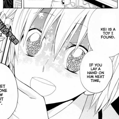 Houou Gakuen Misoragumi Chapter 5 : Quarrel Break cover