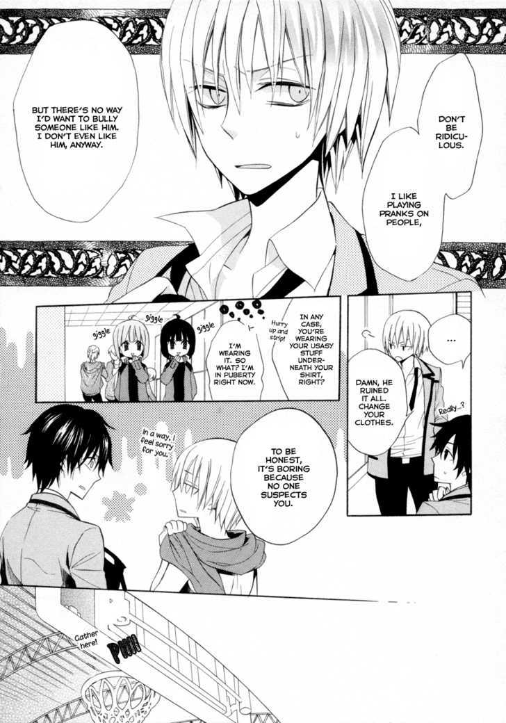 Houou Gakuen Misoragumi Chapter 6 page 19 - Chapter 6 : Passion Joker