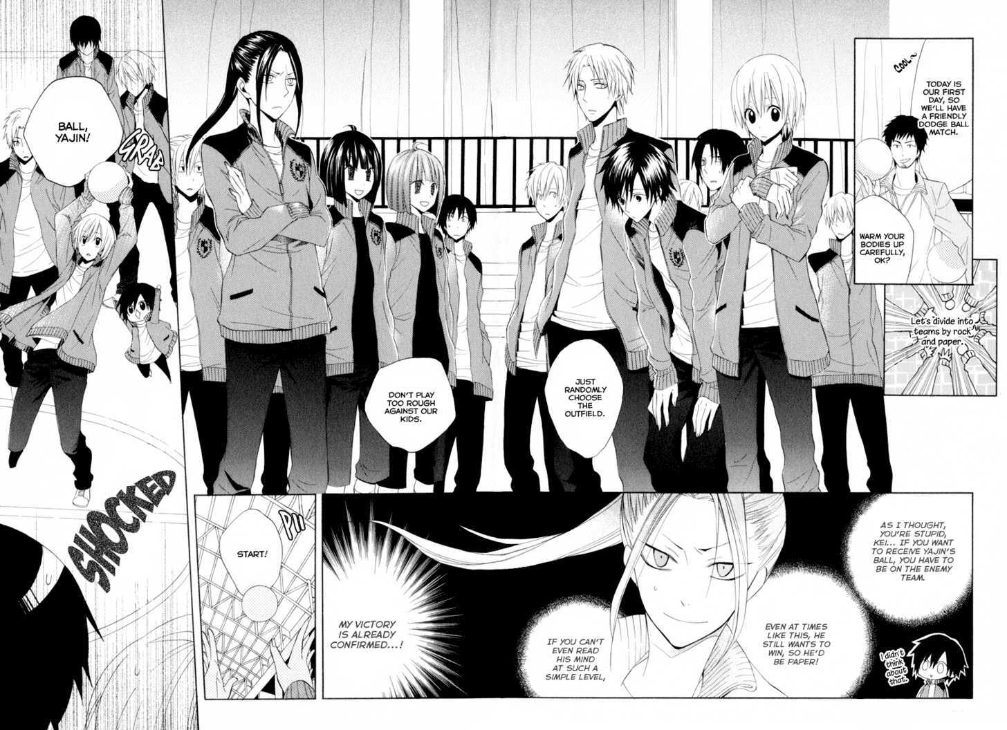 Houou Gakuen Misoragumi Chapter 6 page 20 - Chapter 6 : Passion Joker