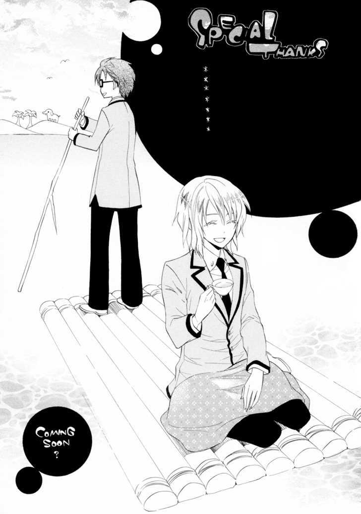 Houou Gakuen Misoragumi Chapter 6 page 28 - Chapter 6 : Passion Joker