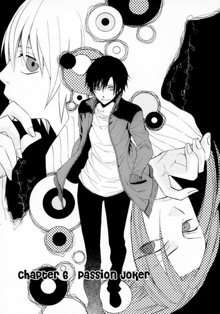 Houou Gakuen Misoragumi Chapter 6 page 3 - Chapter 6 : Passion Joker