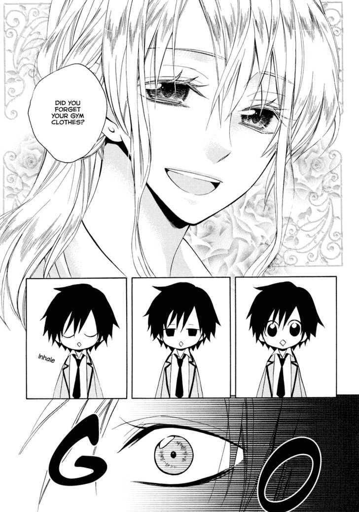Houou Gakuen Misoragumi Chapter 7 page 15 - Chapter 7 : Prodigal wanderer