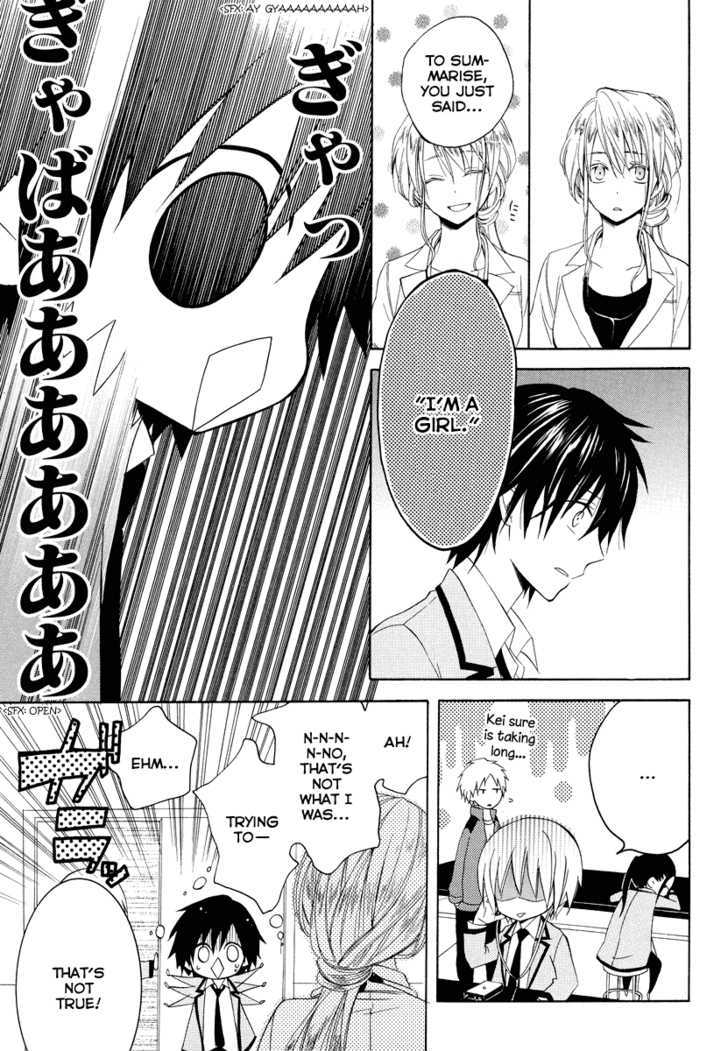 Houou Gakuen Misoragumi Chapter 7 page 19 - Chapter 7 : Prodigal wanderer