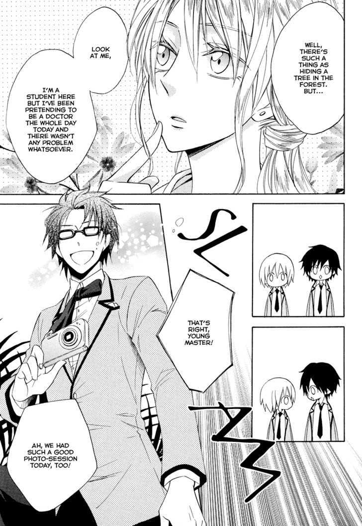 Houou Gakuen Misoragumi Chapter 7 page 21 - Chapter 7 : Prodigal wanderer