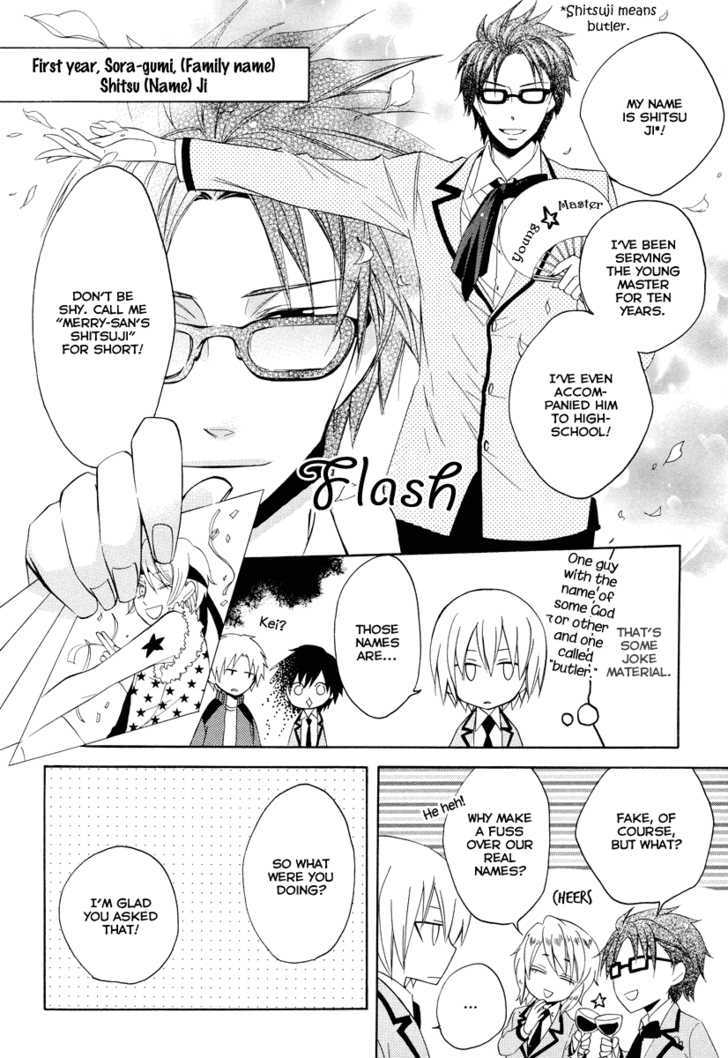 Houou Gakuen Misoragumi Chapter 7 page 24 - Chapter 7 : Prodigal wanderer