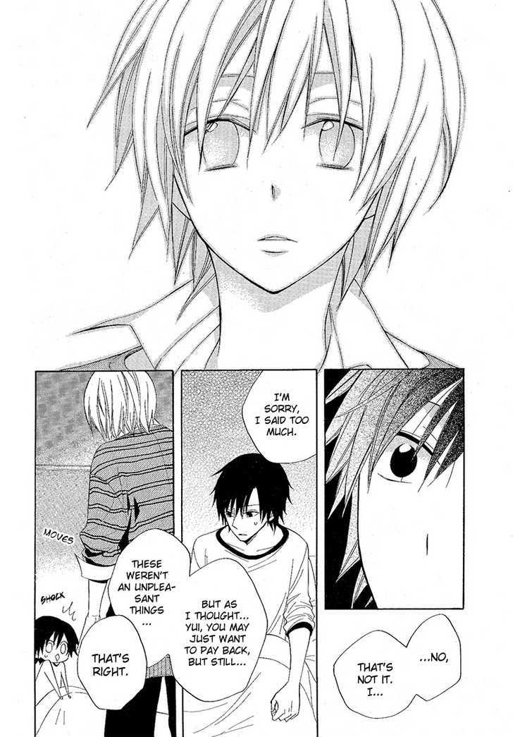 Houou Gakuen Misoragumi Chapter 8 page 18 - Chapter 8