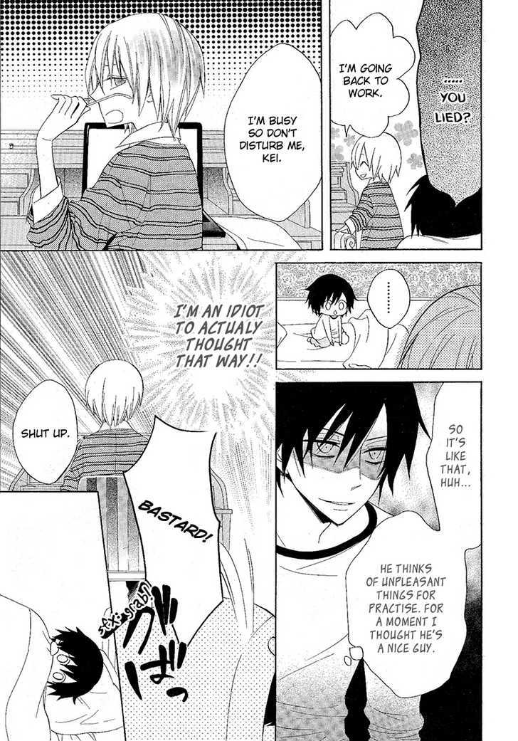 Houou Gakuen Misoragumi Chapter 8 page 21 - Chapter 8