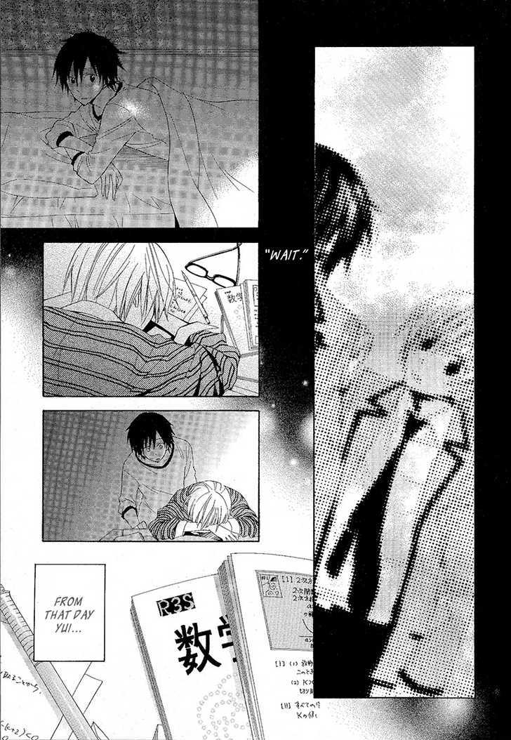 Houou Gakuen Misoragumi Chapter 8 page 23 - Chapter 8