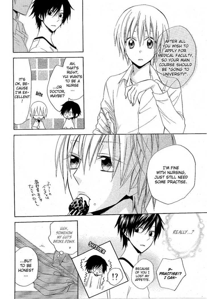 Houou Gakuen Misoragumi Chapter 8 page 9 - Chapter 8