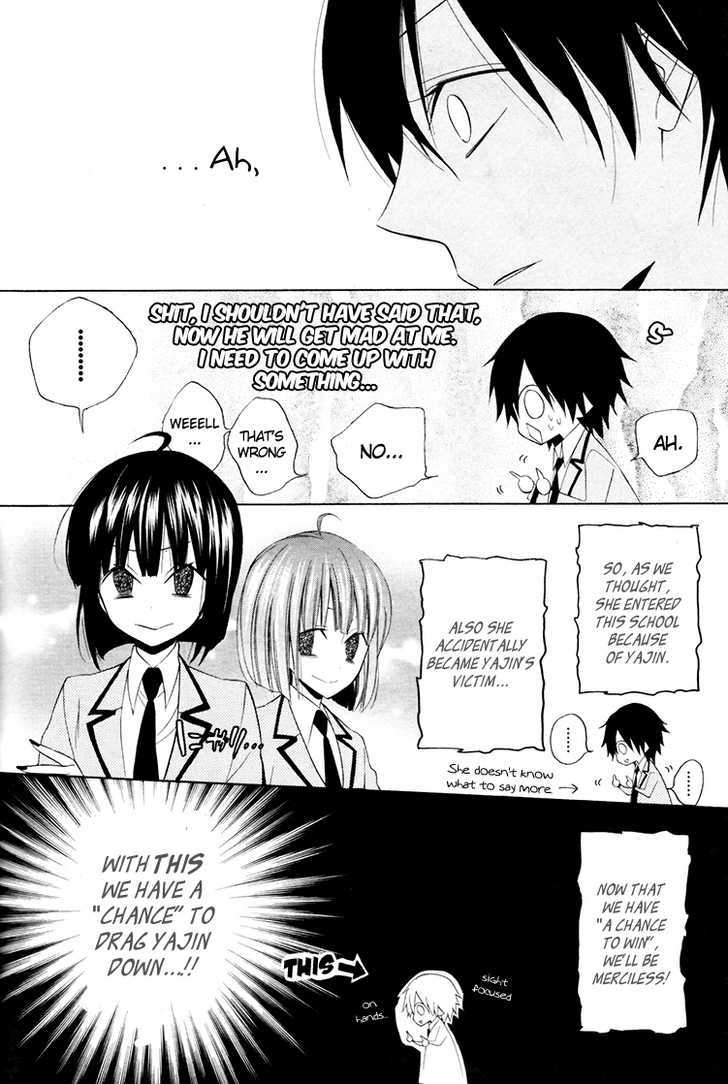 Houou Gakuen Misoragumi Chapter 9 page 28 - Chapter 9