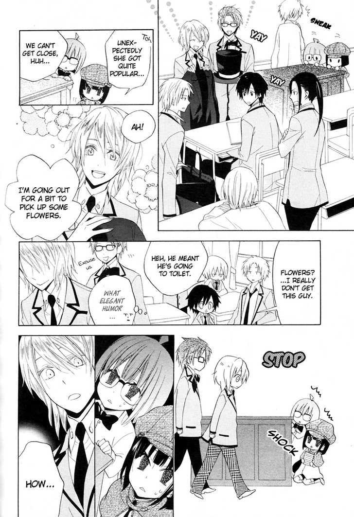 Houou Gakuen Misoragumi Chapter 9 page 8 - Chapter 9