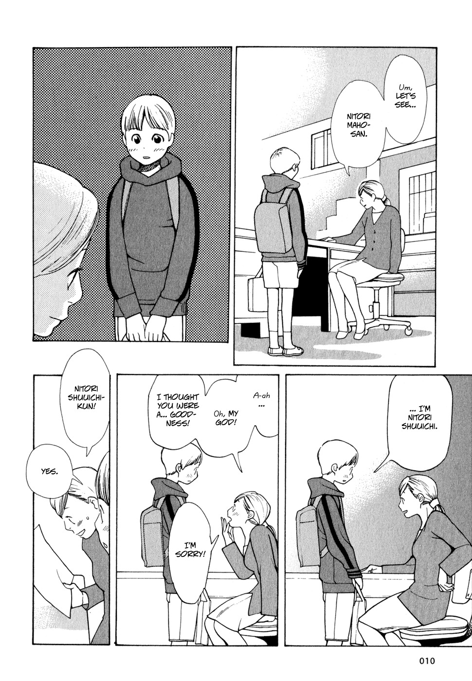 Hourou Musuko Chapter 1 page 11 - Chapter 1: I Am a Girl
