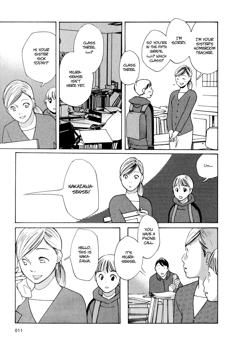 Hourou Musuko Chapter 1 page 12 - Chapter 1: I Am a Girl