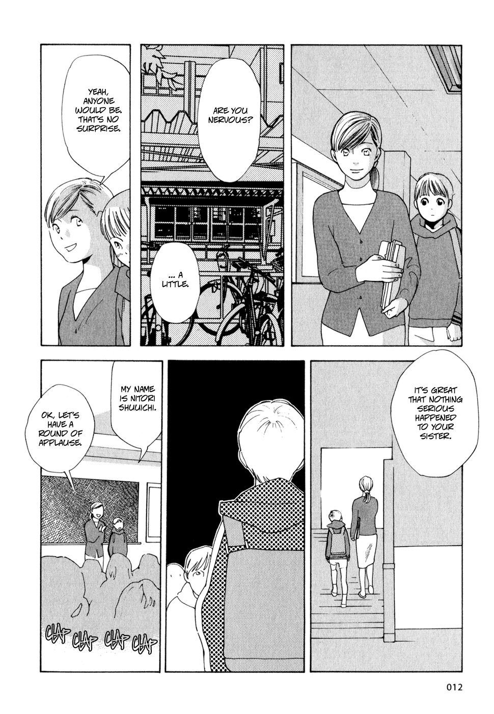 Hourou Musuko Chapter 1 page 13 - Chapter 1: I Am a Girl