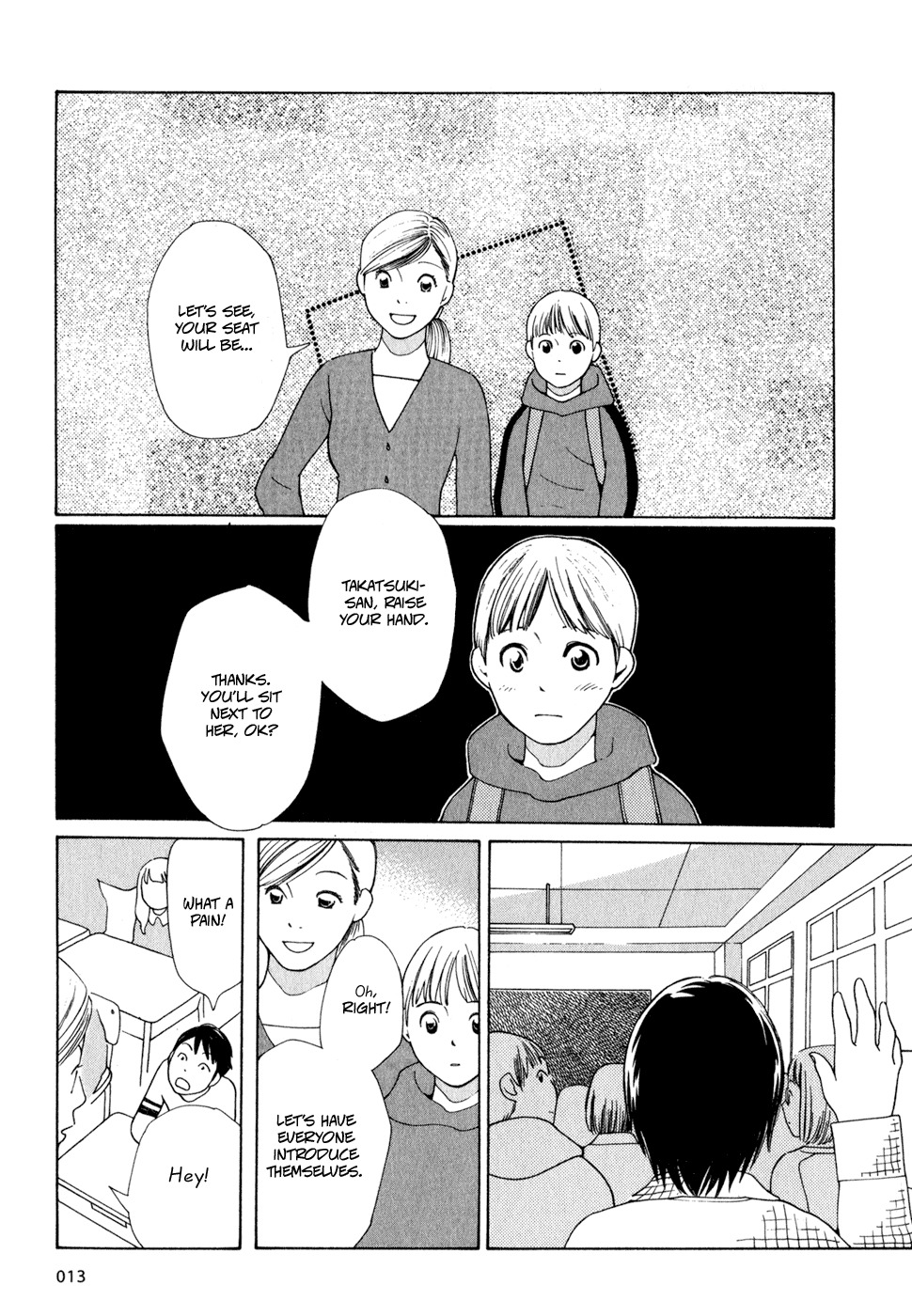 Hourou Musuko Chapter 1 page 14 - Chapter 1: I Am a Girl
