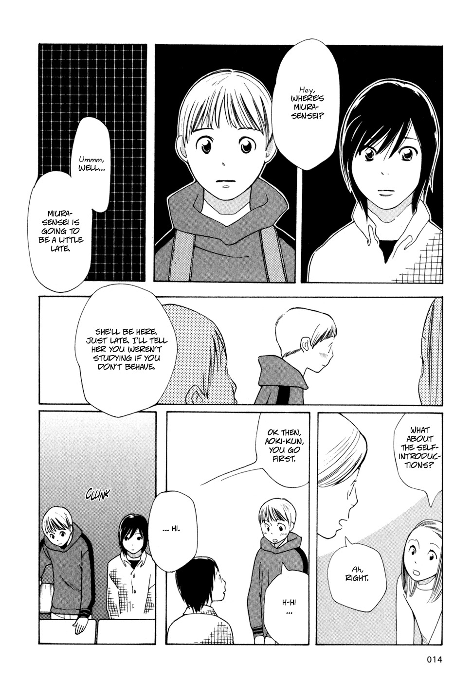 Hourou Musuko Chapter 1 page 15 - Chapter 1: I Am a Girl