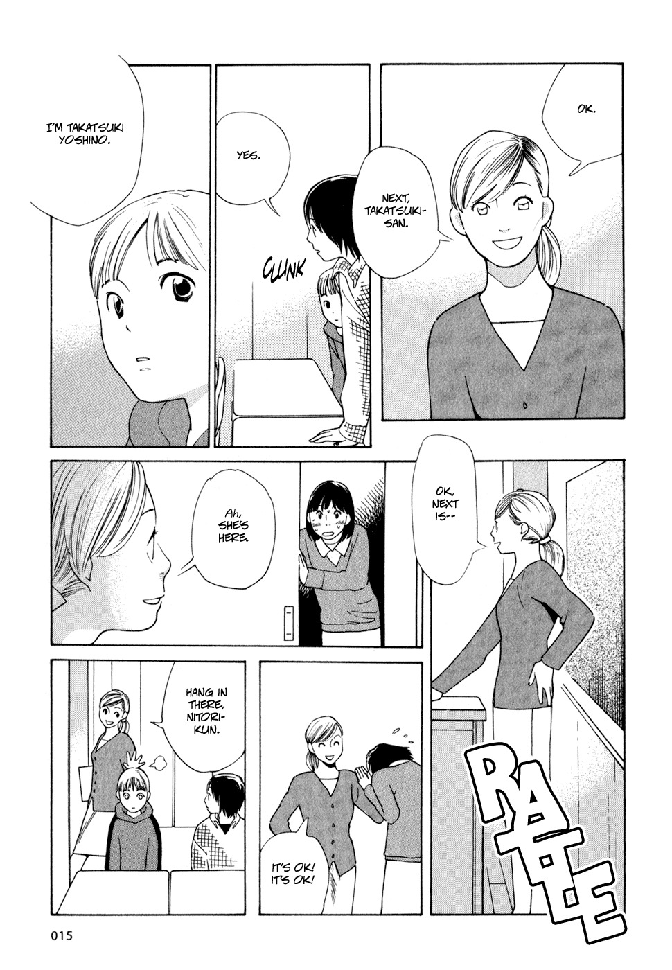 Hourou Musuko Chapter 1 page 16 - Chapter 1: I Am a Girl