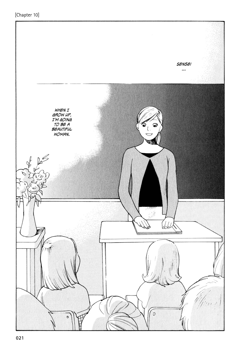 Hourou Musuko Chapter 10 page 1 - Chapter 10: Hopes and Dreams