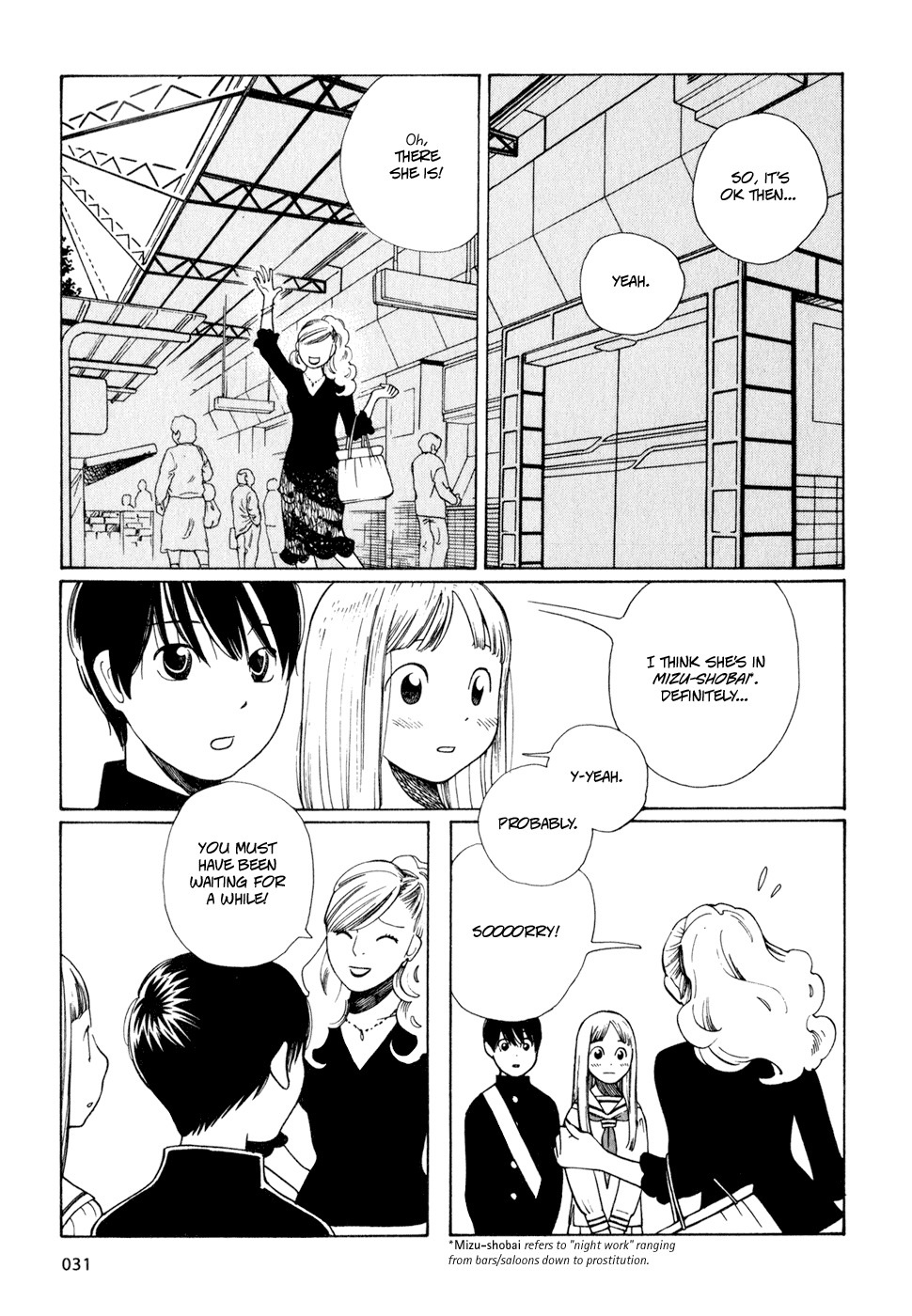 Hourou Musuko Chapter 10 page 11 - Chapter 10: Hopes and Dreams