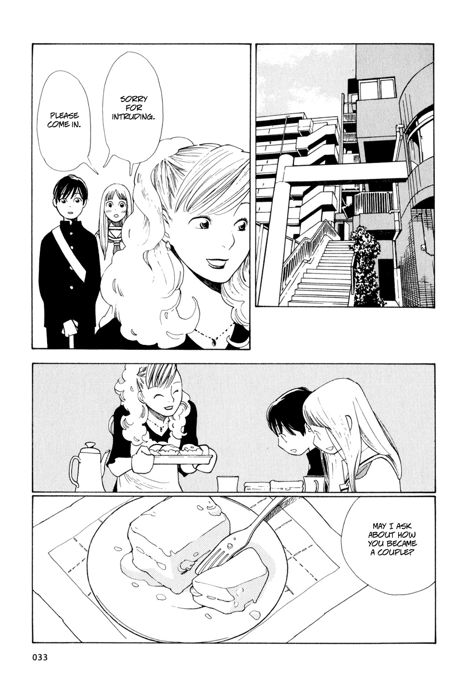 Hourou Musuko Chapter 10 page 13 - Chapter 10: Hopes and Dreams