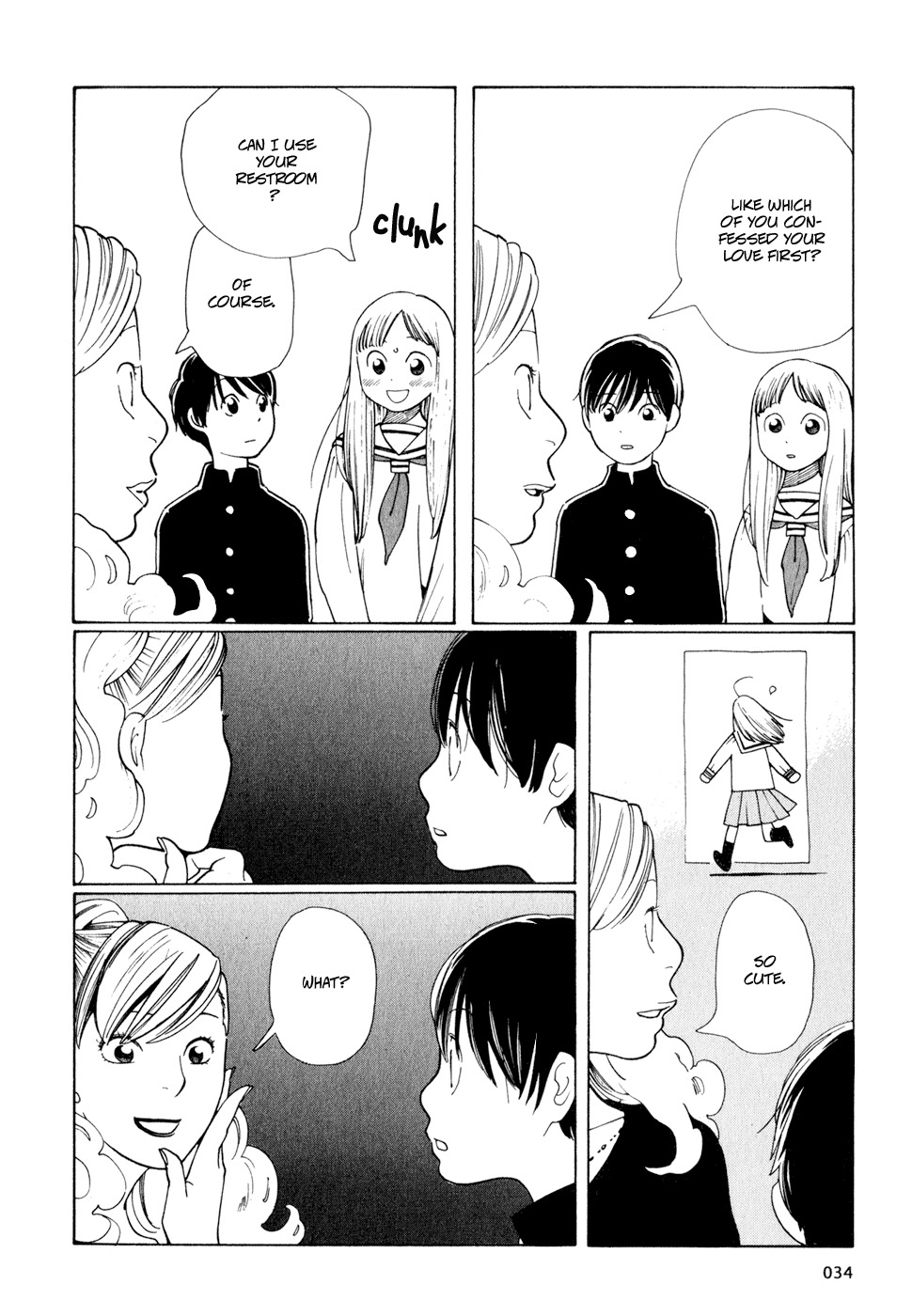 Hourou Musuko Chapter 10 page 14 - Chapter 10: Hopes and Dreams