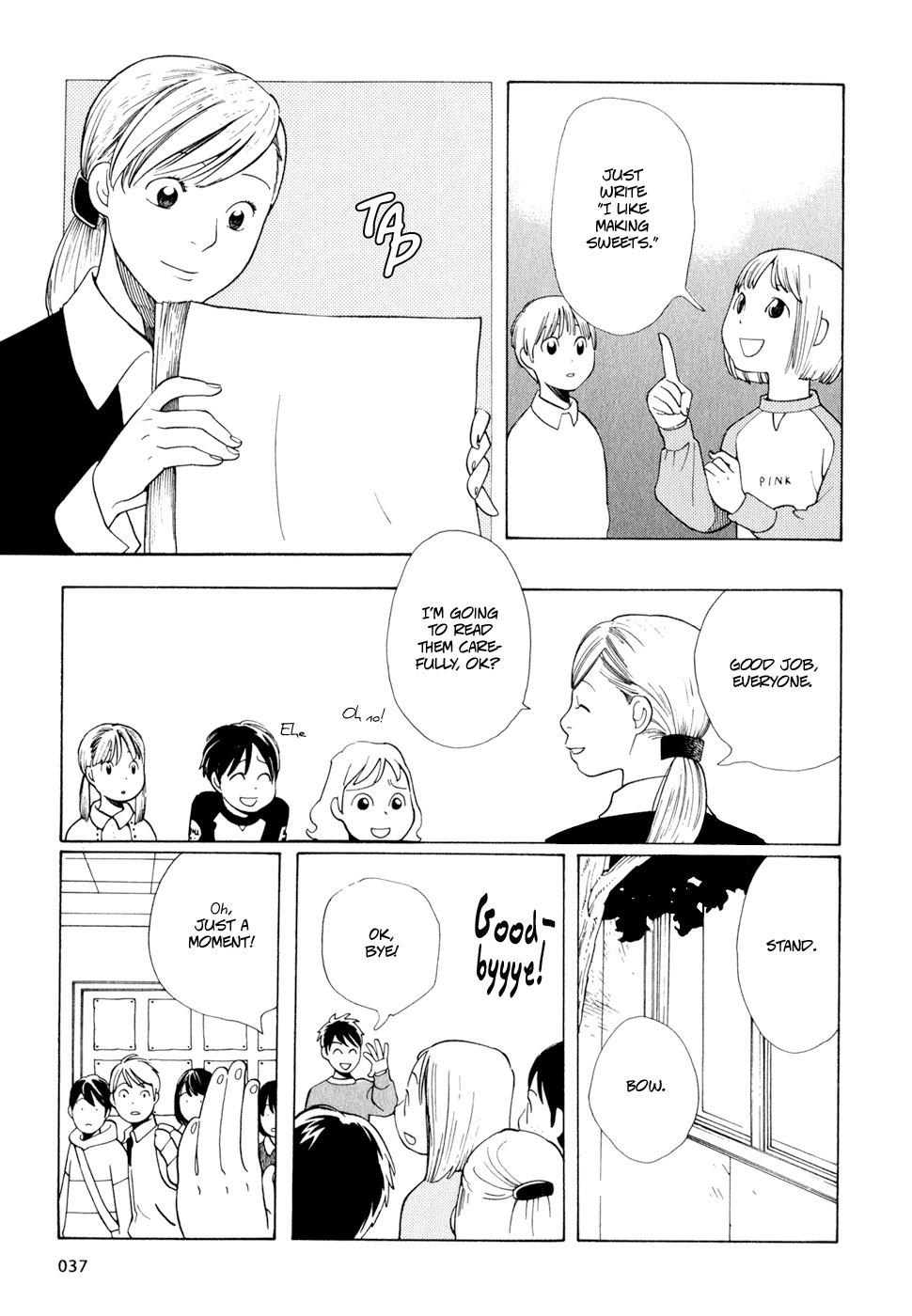 Hourou Musuko Chapter 10 page 17 - Chapter 10: Hopes and Dreams