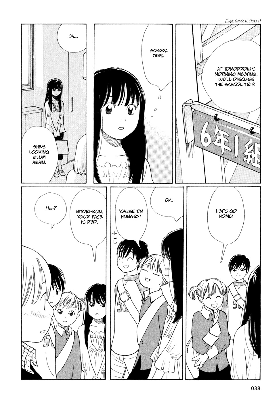 Hourou Musuko Chapter 10 page 18 - Chapter 10: Hopes and Dreams