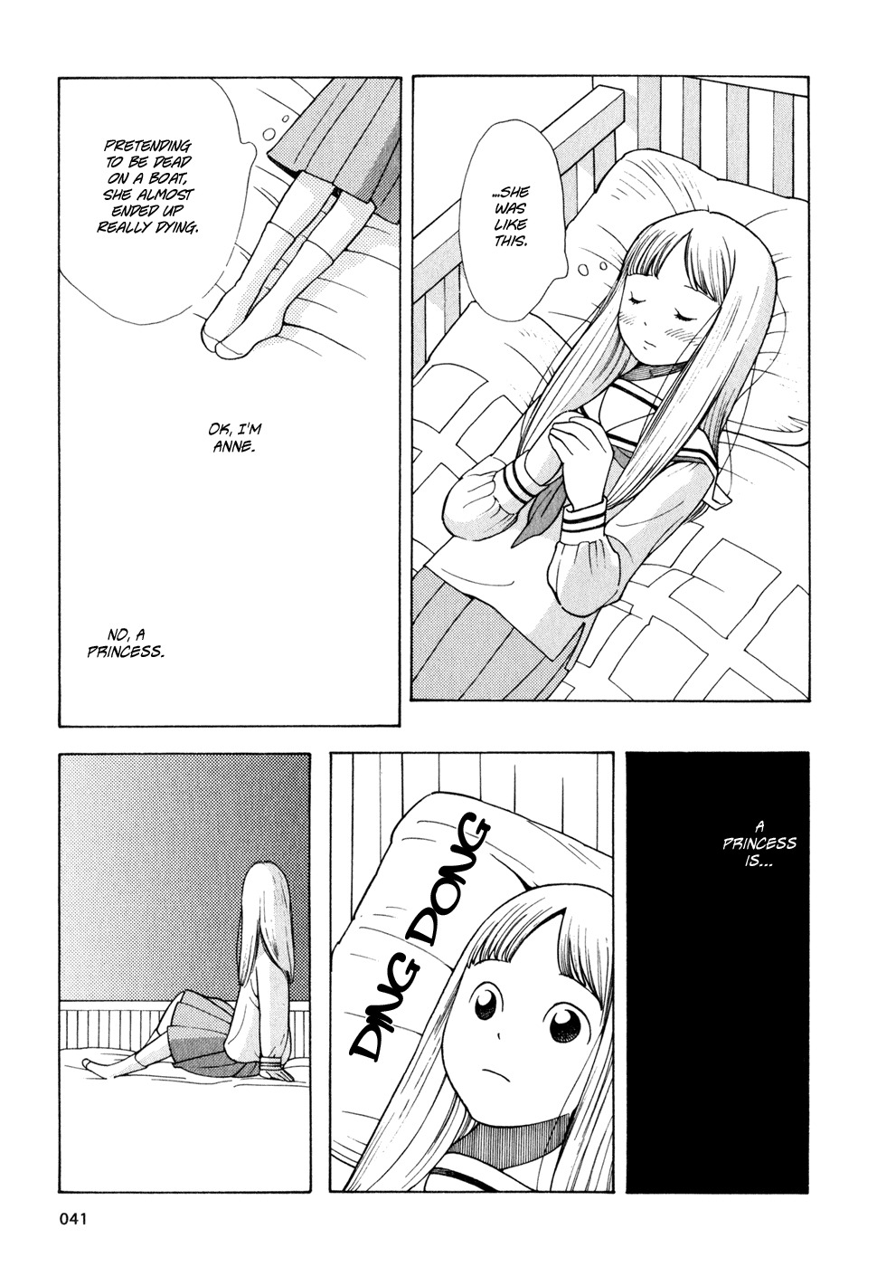 Hourou Musuko Chapter 10 page 21 - Chapter 10: Hopes and Dreams