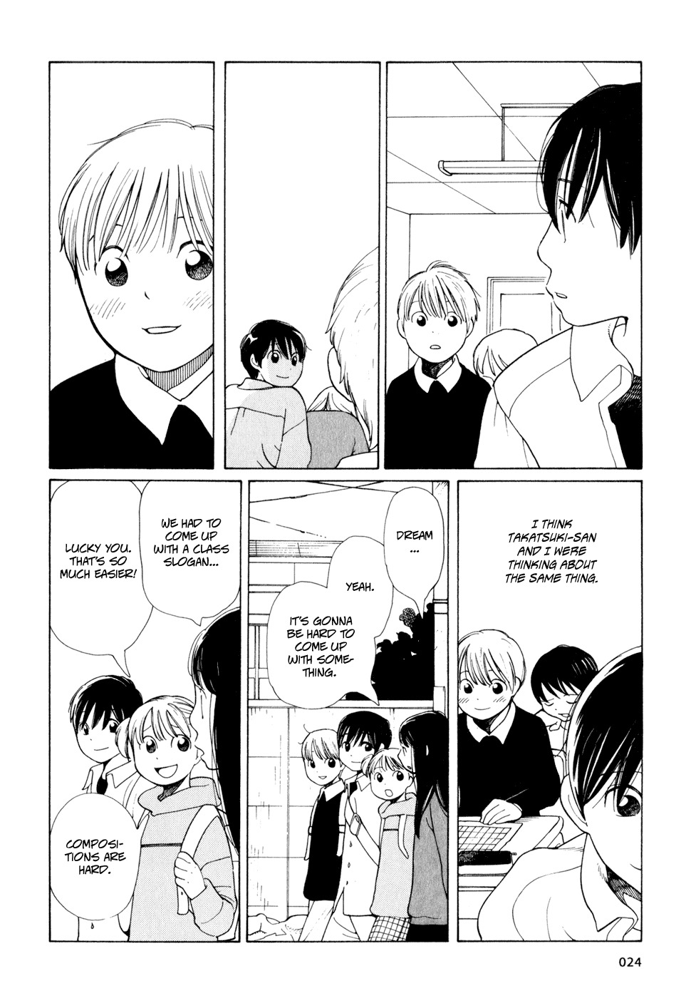 Hourou Musuko Chapter 10 page 4 - Chapter 10: Hopes and Dreams