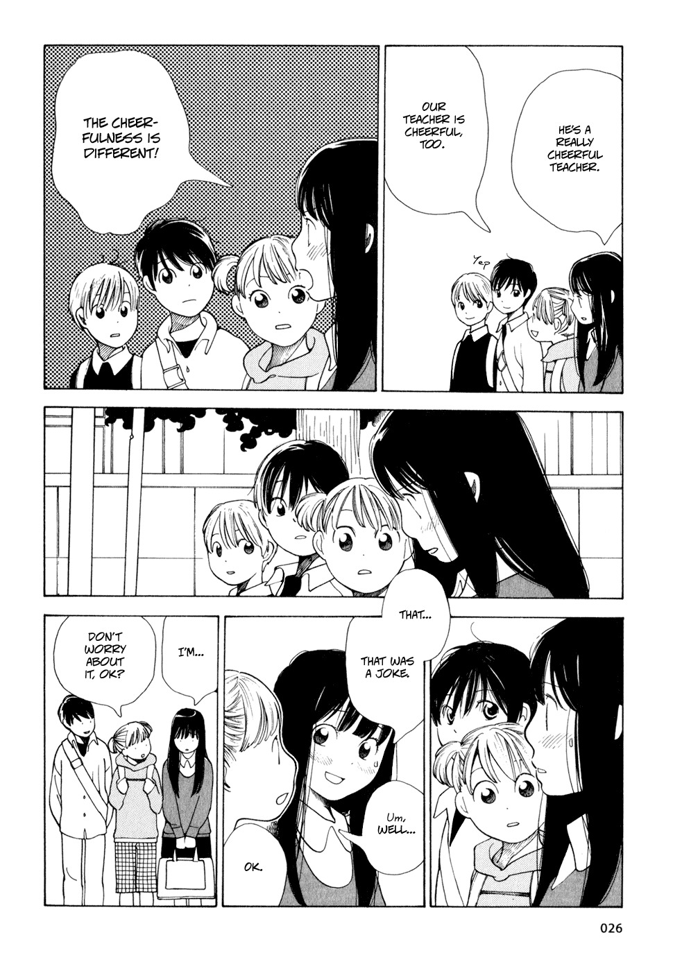 Hourou Musuko Chapter 10 page 6 - Chapter 10: Hopes and Dreams